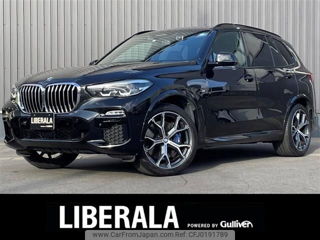 bmw x5 2019 -BMW--BMW X5 3DA-CV30A--WBACV62060LM96559---BMW--BMW X5 3DA-CV30A--WBACV62060LM96559- image 1