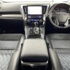 toyota alphard 2016 -TOYOTA--Alphard DAA-AYH30W--AYH30-0029974---TOYOTA--Alphard DAA-AYH30W--AYH30-0029974- image 16