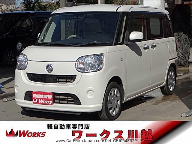 daihatsu move-canbus 2017 quick_quick_LA800S_LA800S-0080690 image 1