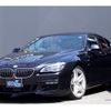 bmw 6-series 2017 CFJ1578015 image 2