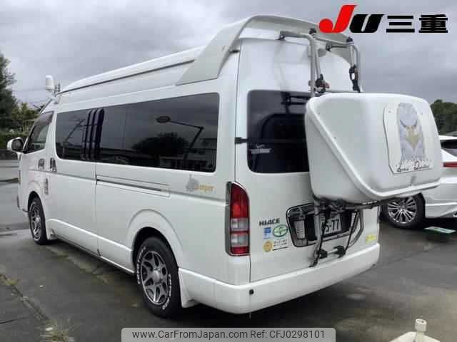 toyota hiace-van 2013 -TOYOTA 【三重 830ｻ4577】--Hiace Van TRH221K-0041970---TOYOTA 【三重 830ｻ4577】--Hiace Van TRH221K-0041970- image 2