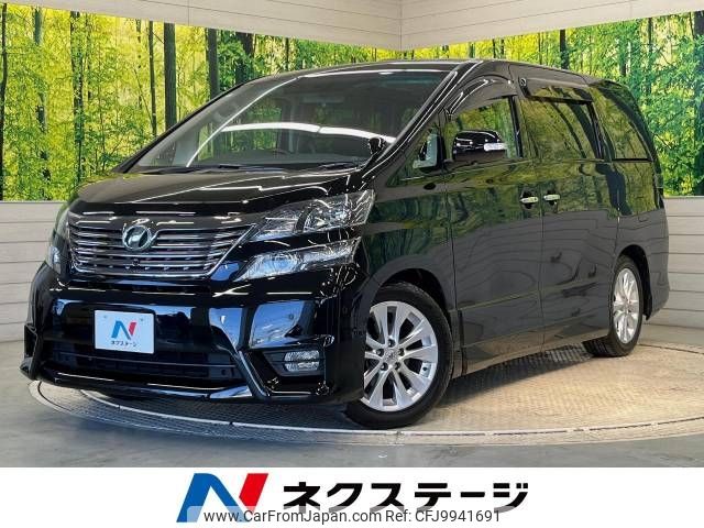 toyota vellfire 2008 -TOYOTA--Vellfire DBA-GGH20W--GGH20-8017379---TOYOTA--Vellfire DBA-GGH20W--GGH20-8017379- image 1