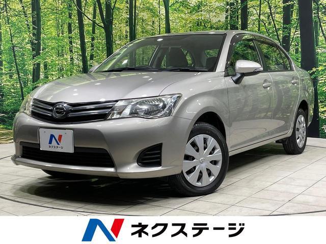 2013 Toyota Corolla Axio NZE164 4WD - Car Price $4,947