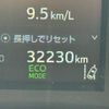 toyota alphard 2020 CFJ1700055 image 22