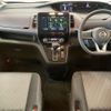nissan serena 2021 quick_quick_5AA-GFC27_GFC27-226247 image 2