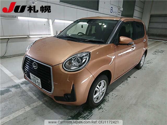 daihatsu boon 2019 -DAIHATSU 【札幌 504ﾎ1897】--Boon M710S--0002992---DAIHATSU 【札幌 504ﾎ1897】--Boon M710S--0002992- image 1