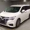 nissan elgrand 2019 -NISSAN--Elgrand DBA-TE52--TE52-111053---NISSAN--Elgrand DBA-TE52--TE52-111053- image 1