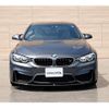 bmw m4 2017 -BMW 【岡山 365ﾛ30】--BMW M4 3C30--0AC60714---BMW 【岡山 365ﾛ30】--BMW M4 3C30--0AC60714- image 28