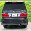 toyota alphard 2006 -TOYOTA--Alphard DBA-ANH10W--ANH10-0153123---TOYOTA--Alphard DBA-ANH10W--ANH10-0153123- image 3