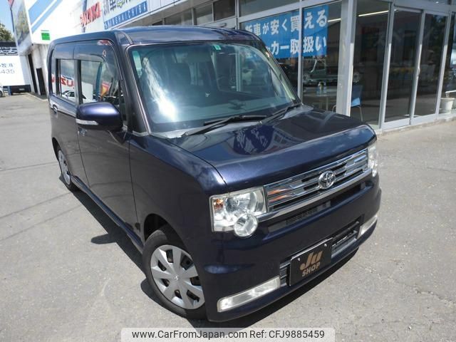 toyota pixis-space 2012 -TOYOTA--Pixis Space L585A--0002886---TOYOTA--Pixis Space L585A--0002886- image 1