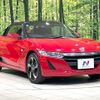 honda s660 2016 CFJ1716888 image 16