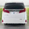 toyota alphard 2023 CFJ1847420 image 16