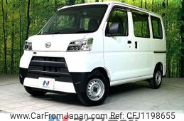 daihatsu hijet-van 2021 -DAIHATSU--Hijet Van 3BD-S331V--S331V-0276469---DAIHATSU--Hijet Van 3BD-S331V--S331V-0276469-
