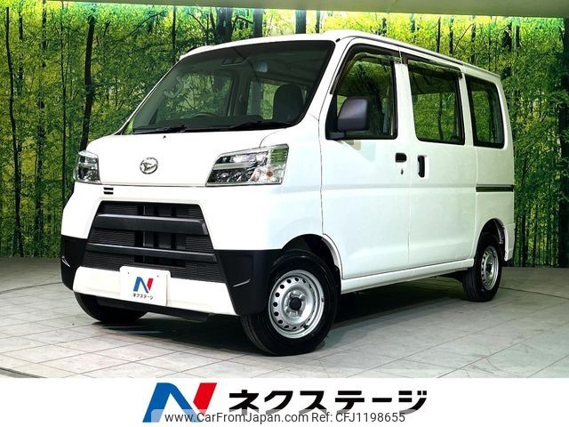 daihatsu hijet-van 2021 -DAIHATSU--Hijet Van 3BD-S331V--S331V-0276469---DAIHATSU--Hijet Van 3BD-S331V--S331V-0276469- image 1