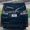 toyota vellfire 2019 CFJ1543528 image 16