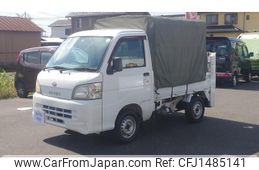 daihatsu hijet-truck 2013 -DAIHATSU--Hijet Truck S201P--0100161---DAIHATSU--Hijet Truck S201P--0100161-