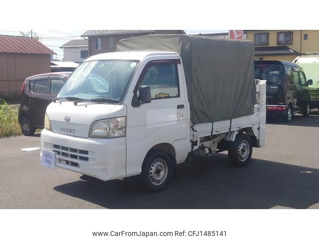 daihatsu hijet-truck 2013 CFJ1485141 image 1