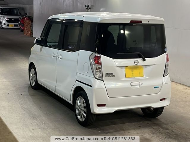 nissan dayz-roox 2016 -NISSAN 【山口 581く3597】--DAYZ Roox B21A-0252376---NISSAN 【山口 581く3597】--DAYZ Roox B21A-0252376- image 2