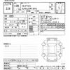 mazda flair-wagon 2016 -MAZDA--Flair Wagon MM42S-591387---MAZDA--Flair Wagon MM42S-591387- image 3