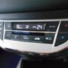 honda jade 2015 -HONDA--Jade FR4--1004439---HONDA--Jade FR4--1004439- image 20