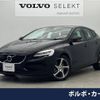 volvo v40 2017 -VOLVO--Volvo V40 LDA-MD4204T--YV1MVA8RDJ2463299---VOLVO--Volvo V40 LDA-MD4204T--YV1MVA8RDJ2463299- image 1