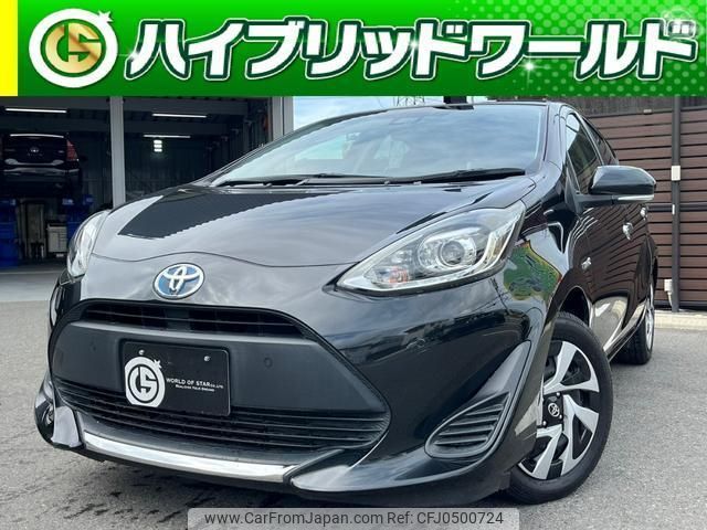 toyota aqua 2019 quick_quick_NHP10_NHP10-2635960 image 1