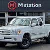 toyota tundra 2004 GOO_NET_EXCHANGE_0904306A30230909W001 image 1