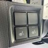 daihatsu tanto 2024 -DAIHATSU--Tanto 5BA-LA650S--LA650S-0458***---DAIHATSU--Tanto 5BA-LA650S--LA650S-0458***- image 17