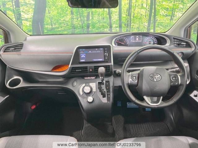 toyota sienta 2017 -TOYOTA--Sienta DBA-NSP170G--NSP170-7131853---TOYOTA--Sienta DBA-NSP170G--NSP170-7131853- image 2