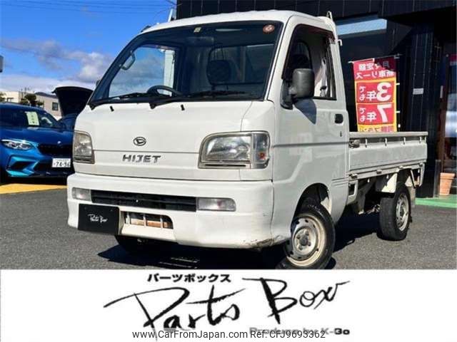 daihatsu hijet-truck 2003 -DAIHATSU--Hijet Truck TE-S210P--S210P-0230352---DAIHATSU--Hijet Truck TE-S210P--S210P-0230352- image 1
