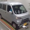 daihatsu hijet-van 2017 -DAIHATSU 【習志野 480ｻ1575】--Hijet Van EBD-S321V--S321V-0351563---DAIHATSU 【習志野 480ｻ1575】--Hijet Van EBD-S321V--S321V-0351563- image 10