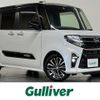 daihatsu tanto 2019 -DAIHATSU--Tanto 5BA-LA650S--LA650S-0038523---DAIHATSU--Tanto 5BA-LA650S--LA650S-0038523- image 1