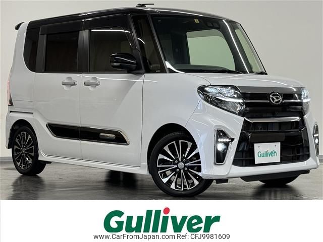 daihatsu tanto 2019 -DAIHATSU--Tanto 5BA-LA650S--LA650S-0038523---DAIHATSU--Tanto 5BA-LA650S--LA650S-0038523- image 1