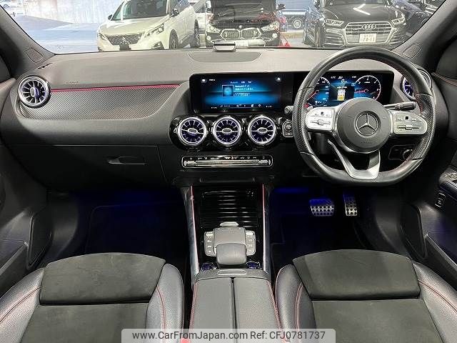 mercedes-benz gla-class 2020 -MERCEDES-BENZ--Benz GLA 3DA-247713M--W1N2477132J173771---MERCEDES-BENZ--Benz GLA 3DA-247713M--W1N2477132J173771- image 2