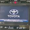 toyota harrier 2018 -TOYOTA--Harrier DBA-ZSU60W--ZSU60-0163159---TOYOTA--Harrier DBA-ZSU60W--ZSU60-0163159- image 4