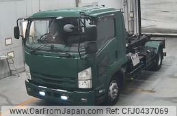 isuzu forward 2015 -ISUZU--Forward FTR34-7005363---ISUZU--Forward FTR34-7005363-