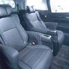 toyota alphard 2022 quick_quick_3BA-AGH30W_AGH30-0425828 image 6