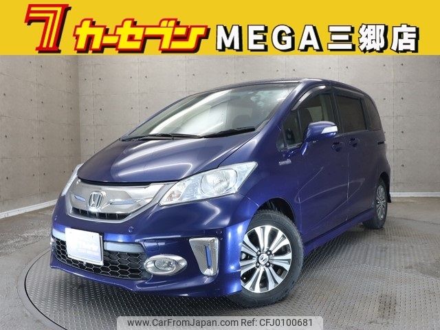 honda freed 2012 -HONDA--Freed DAA-GP3--GP3-1028042---HONDA--Freed DAA-GP3--GP3-1028042- image 1