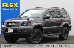 toyota land-cruiser-prado 2008 -TOYOTA--Land Cruiser Prado CBA-TRJ120W--TRJ120-5143662---TOYOTA--Land Cruiser Prado CBA-TRJ120W--TRJ120-5143662-