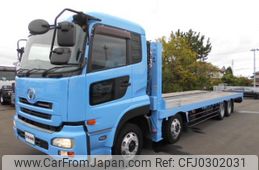 nissan diesel-ud-quon 2006 -NISSAN--Quon ADG-CG4ZL--CG4ZL-00069---NISSAN--Quon ADG-CG4ZL--CG4ZL-00069-