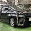 toyota vellfire 2020 -TOYOTA--Vellfire 6AA-AYH30W--AYH30-0103424---TOYOTA--Vellfire 6AA-AYH30W--AYH30-0103424- image 3