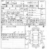 honda fit 2014 CFJ1755214 image 3