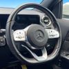 mercedes-benz gla-class 2021 -MERCEDES-BENZ--Benz GLA 3DA-247713M--W1N2477132J233251---MERCEDES-BENZ--Benz GLA 3DA-247713M--W1N2477132J233251- image 10