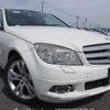 mercedes-benz c-class 2009 646828-Y2025030193F-12 image 1