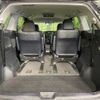 toyota estima 2014 CFJ1634116 image 11