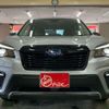 subaru forester 2020 -SUBARU 【横浜 305ﾂ7812】--Forester 4BA-SK5--SK5-003254---SUBARU 【横浜 305ﾂ7812】--Forester 4BA-SK5--SK5-003254- image 26