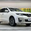 nissan x-trail 2016 quick_quick_T32_T32-515030 image 16