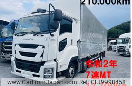 isuzu giga 2020 -ISUZU--Giga 2PG-CYJ77C--CYJ77C-7010777---ISUZU--Giga 2PG-CYJ77C--CYJ77C-7010777-