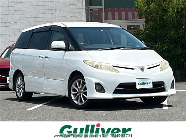 toyota estima 2010 -TOYOTA--Estima DBA-ACR50W--ACR50-0114513---TOYOTA--Estima DBA-ACR50W--ACR50-0114513- image 1