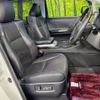 toyota vellfire 2013 -TOYOTA--Vellfire DAA-ATH20W--ATH20-8029794---TOYOTA--Vellfire DAA-ATH20W--ATH20-8029794- image 9